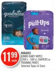 shoppers drug mart huggies diapers
